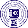 Печати ИП индивидуальные
